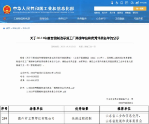 鍥剧墖 1(1).png