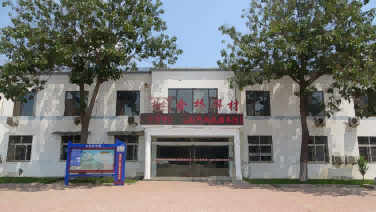 鍥剧墖 5(1).png