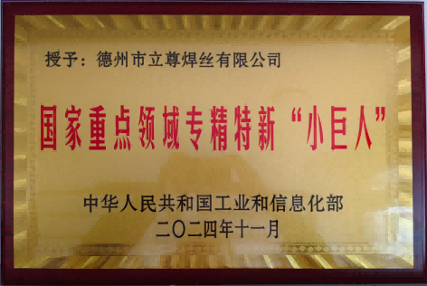 鍥剧墖 3.png
