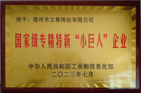 鍥剧墖 4.png