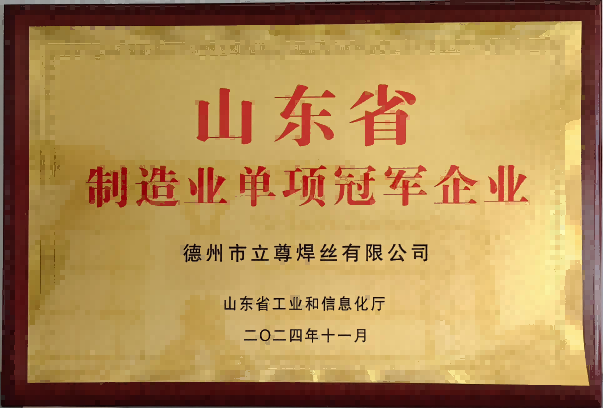鍥剧墖 7.png