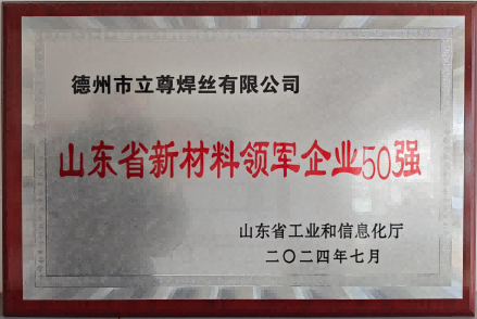 鍥剧墖 11.png