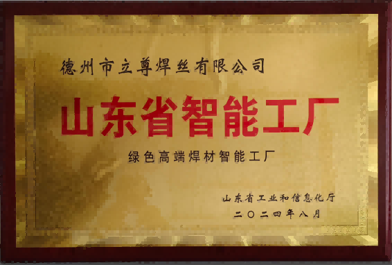 鍥剧墖 9.png
