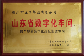 鍥剧墖 10.png