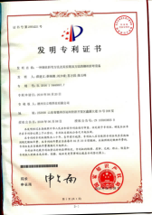 鍥剧墖 22.png