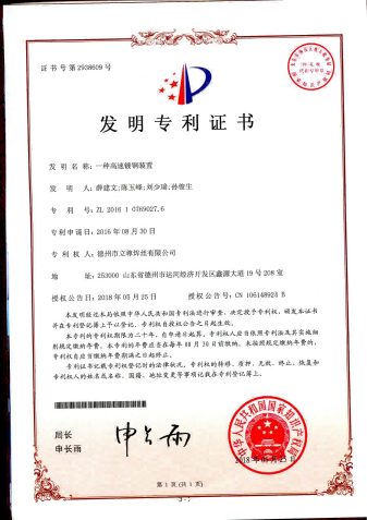鍥剧墖 20.png