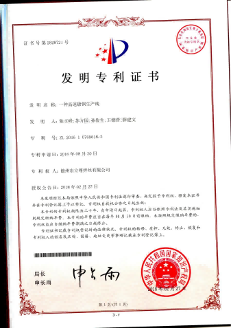 鍥剧墖 21.png